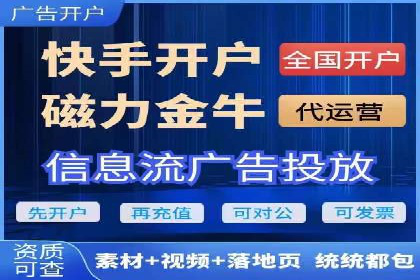社交网络中信息流平台的算法优化案例