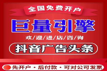 代理开户业务拓展成功案例
